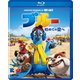 ブルー 初めての空へ [Blu-ray Disc]