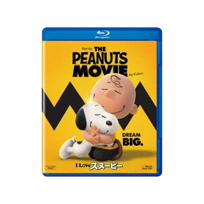 I LOVE スヌーピー THE PEANUTS MOVIE [Blu-ray Disc]