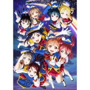 ラブライブ!サンシャイン!! Aqours 2nd LoveLive! HAPPY PARTY TRAIN TOUR Day2