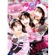 nicola (ニコラ) 2018年 03月号 [雑誌]