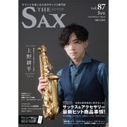 The SAX (ザ・サックス) 2018年 03月号 [雑誌]