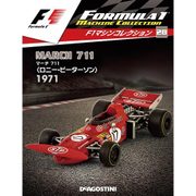 F1マシンコレクション 2018年 2/20号 [雑誌]