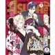 Asuka (アスカ) 2018年 03月号 [雑誌]