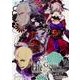 Fate/Grand Order コミックアラカルトIX（角川コミックス・エース） [コミック]