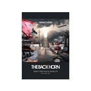 オフィシャルBS THE BACK HORN/BEST THE BACK HORN II（SINCE 2008-2017） [ムック・その他]