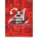 Pソロ 倉木麻衣×名探偵コナンCOLLABORATION BEST21-真実はいつ [ムック・その他]