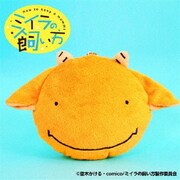 TVアニメ「ミイラの飼い方」3匹目