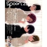 spoon.2Di　vol.34 [ムックその他]