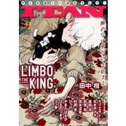 ITAN 42（KCデラックス） [コミック]
