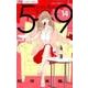 5時から9時まで<１４>(フラワーコミックス) [コミック]