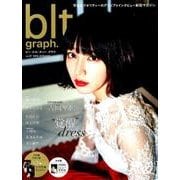 blt graph. 27 [ムック・その他]