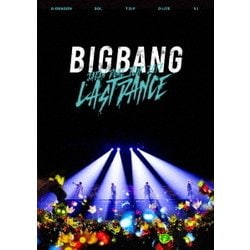 BIGBANG／BIGBANG JAPAN DOME TOUR 2017 -LAST DANCE- [DVD]