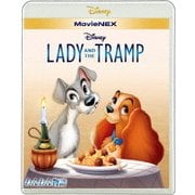 わんわん物語 MovieNEX