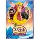 ラプンツェル ザ・シリーズ/女王のつとめ [DVD]