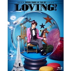宮野真守／MAMORU MIYANO LIVE TOUR 2017 ～LOVING!～ [Blu-ray Disc]