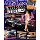 カスタムCAR (カー) 2018年 03月号 [雑誌]
