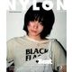 NYLON JAPAN (ナイロンジャパン) 2018年 03月号 [雑誌]