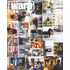 Warp Magazine Japan (ワープマガジンジャパン) 2018年 03月号 [雑誌]