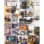 Warp Magazine Japan (ワープマガジンジャパン) 2018年 03月号 [雑誌]