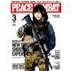 PEACE COMBAT 2018年 03月号 [雑誌]