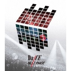 Da-iCE／Da-iCE LIVE TOUR 2017 -NEXT PHASE- [Blu-ray Disc]