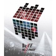Da-iCE LIVE TOUR 2017 -NEXT PHASE-