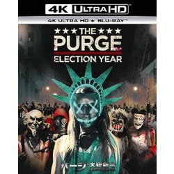 パージ:大統領令 [UltraHD Blu-ray]