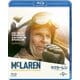 マクラーレン ～F1に魅せられた男～ [Blu-ray Disc]
