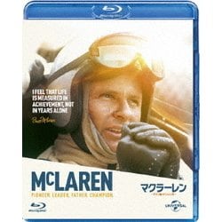 マクラーレン ～F1に魅せられた男～ [Blu-ray Disc]