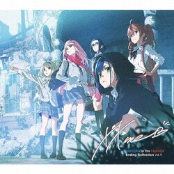 XX:me／ダーリン・イン・ザ・フランキス エンディング集 vol.1