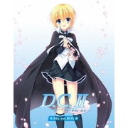 D.C.Ⅱ～ダ・カーポⅡ～ Blu-ray BOX