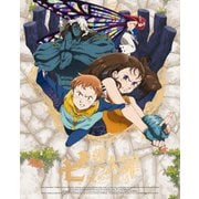 七つの大罪 戒めの復活 6