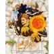 七つの大罪 戒めの復活 8 [DVD]
