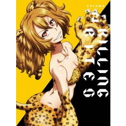 キリングバイツ 第2巻<初回限定版> [Blu-ray] ヨドバシ.com - キリングバイツ 第2巻 [Blu-ray Disc] 通販