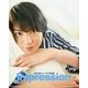 山崎大輝ファースト写真集Impression [単行本]
