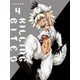 キリングバイツ 第4巻 [Blu-ray Disc]