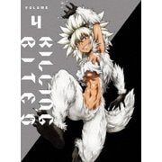 キリングバイツ 第4巻