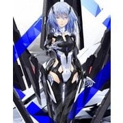 BEATLESS BOX4