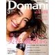 Domani (ドマーニ) 2018年 03月号 [雑誌]