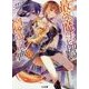最強魔法師の隠遁計画〈5〉(HJ文庫) [文庫]