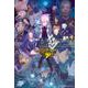 Fate／Grand　Order　アンソロジーコミック　STAR（7）(星海社COMICS) [コミック]