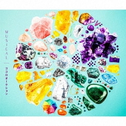 ココロオークション／MUSICAL