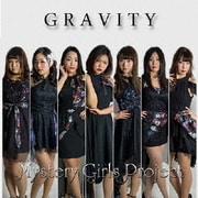 GRAVITY