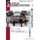 JOURNAL OF CLINICAL REHABILITATION (クリニカル リハビリテーション) 2018年 02月号 [雑誌]