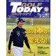 GOLF TODAY (ゴルフトゥデイ) 2018年 03月号 [雑誌]