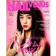 NAIL VENUS (ネイルヴィーナス) 2018年 03月号 [雑誌]