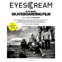 お手頃価格 ヨドバシ.com - EYESCREAM (アイスクリーム) 2018年 03月号 特撮