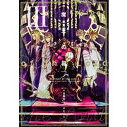 魔王の器　III<3> [単行本]