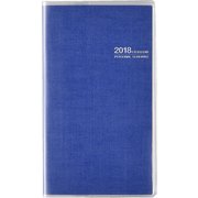 772 リベルプラス 2 手帳判 [2018年4月始まり]