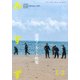 みすず 2018年 02月号 [雑誌]